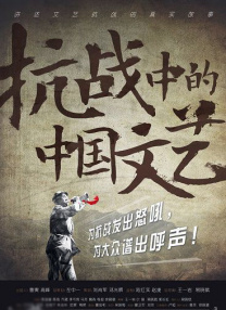 国产在线播放免费